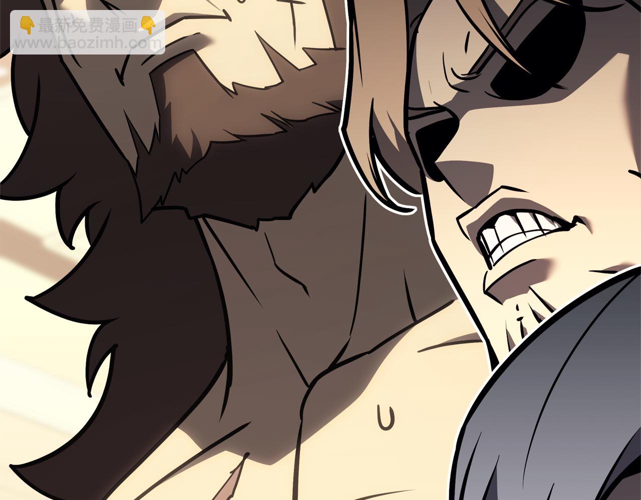 災難級英雄歸來 - 第102話 歸還榮耀(4/6) - 1