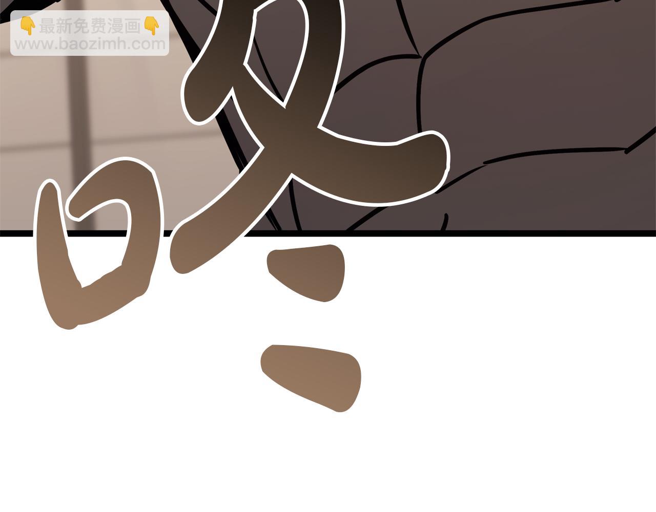 災難級英雄歸來 - 第102話 歸還榮耀(4/6) - 3