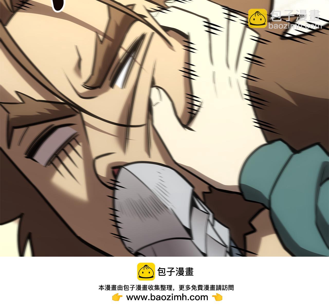 災難級英雄歸來 - 第102話 歸還榮耀(4/6) - 2