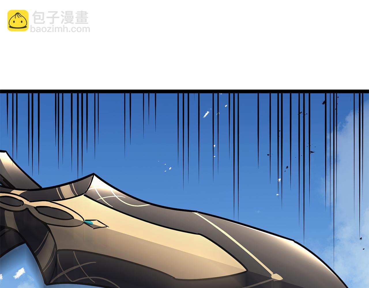 災難級英雄歸來 - 第102話 歸還榮耀(1/6) - 5