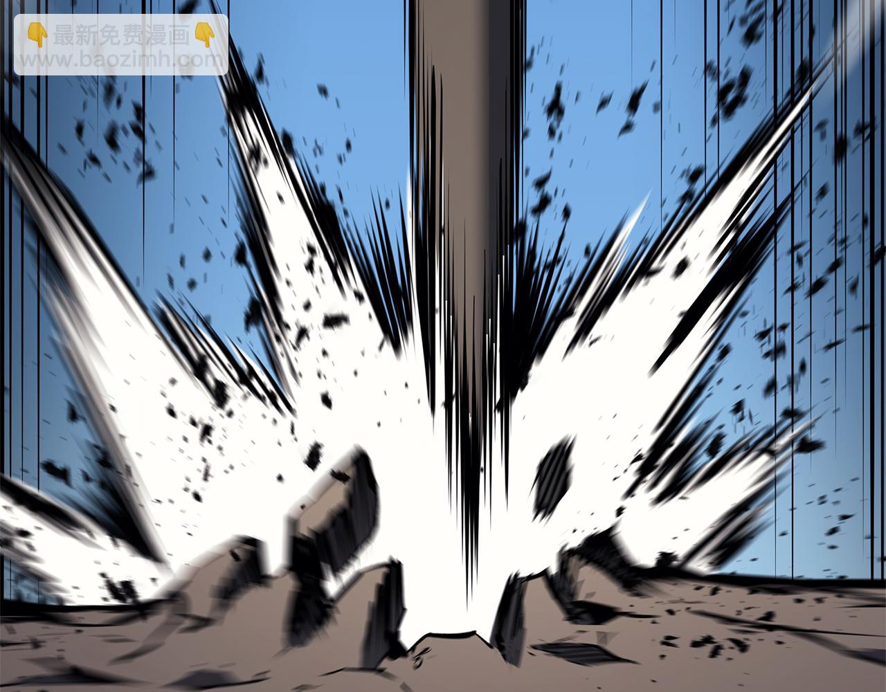 災難級英雄歸來 - 第102話 歸還榮耀(1/6) - 3