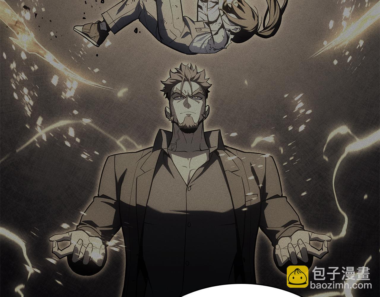 災難級英雄歸來 - 第102話 歸還榮耀(1/6) - 7