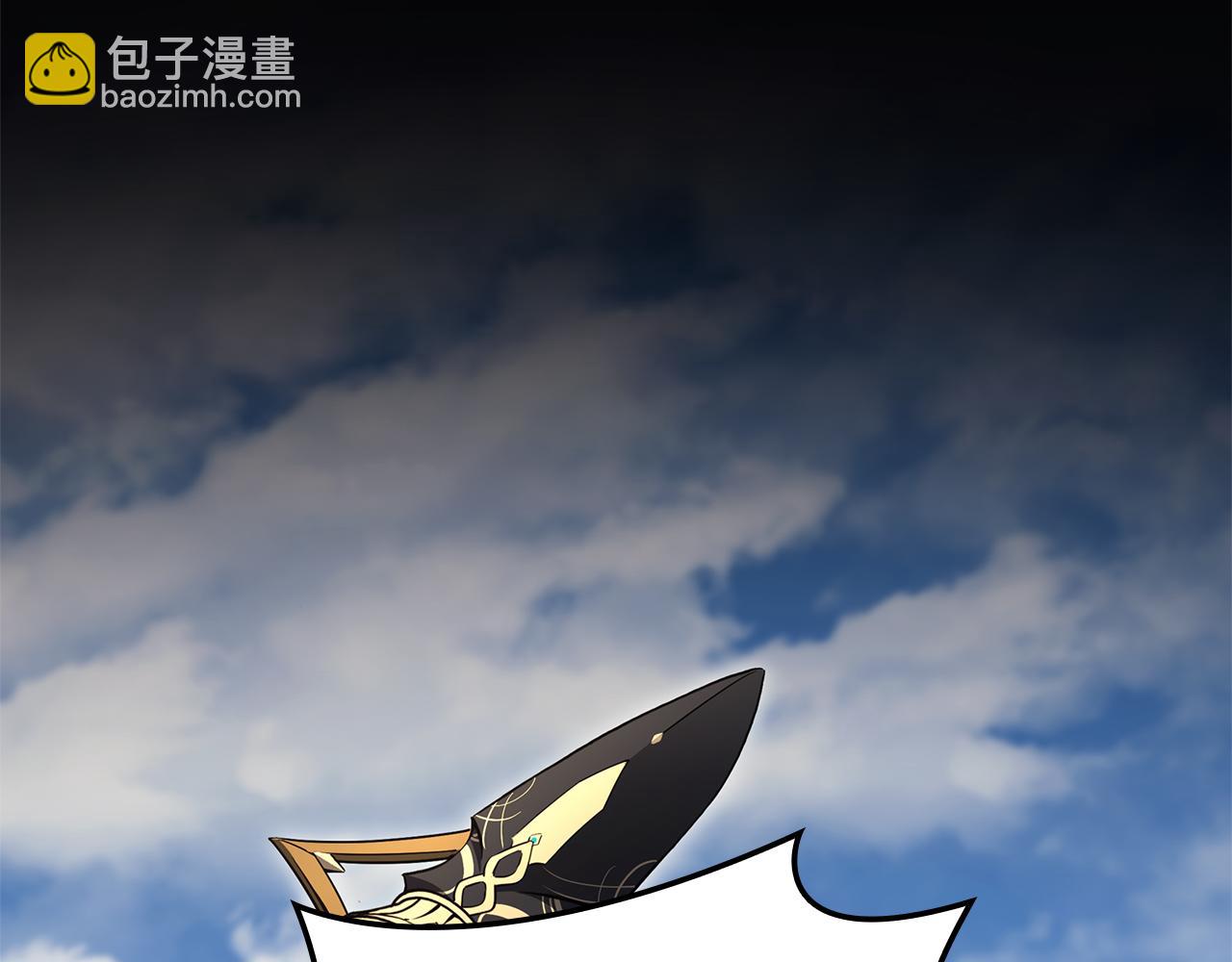 災難級英雄歸來 - 第102話 歸還榮耀(1/6) - 3