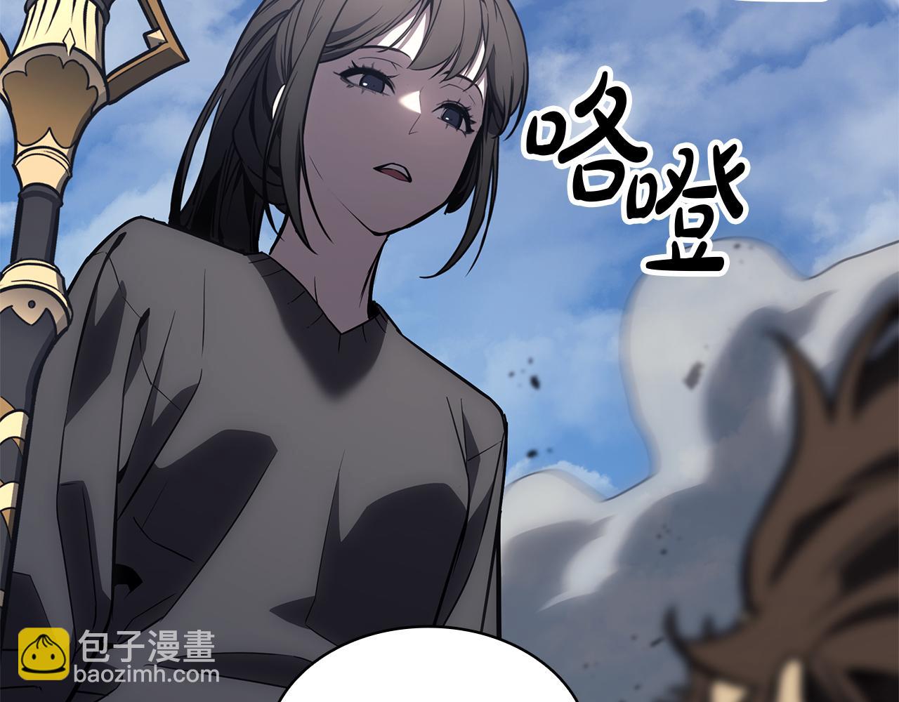 災難級英雄歸來 - 第102話 歸還榮耀(1/6) - 6