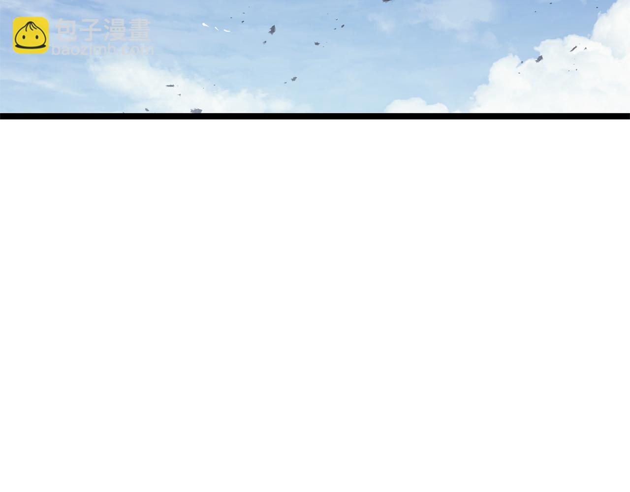 災難級英雄歸來 - 第102話 歸還榮耀(2/6) - 4