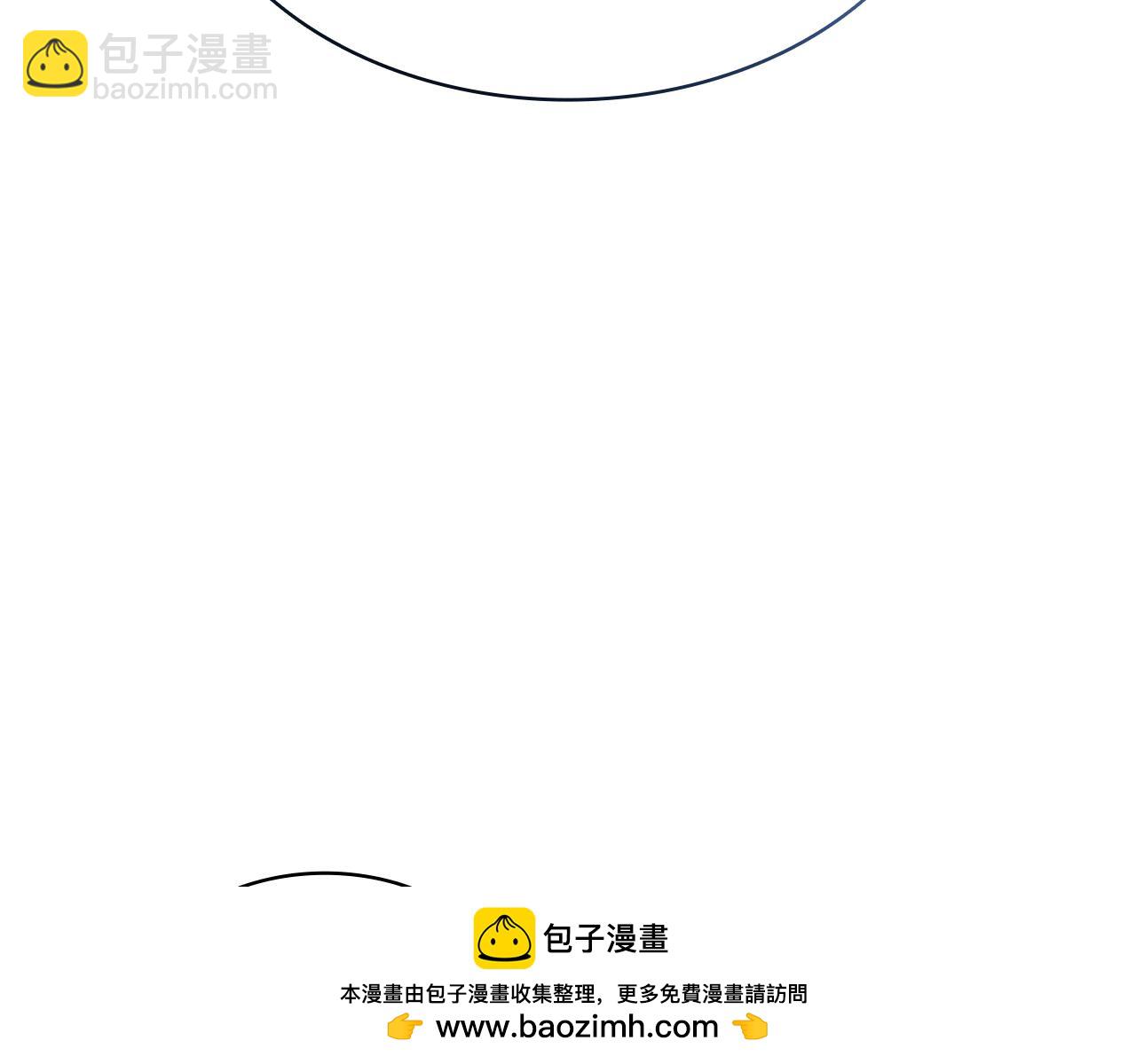 災難級英雄歸來 - 第102話 歸還榮耀(2/6) - 3