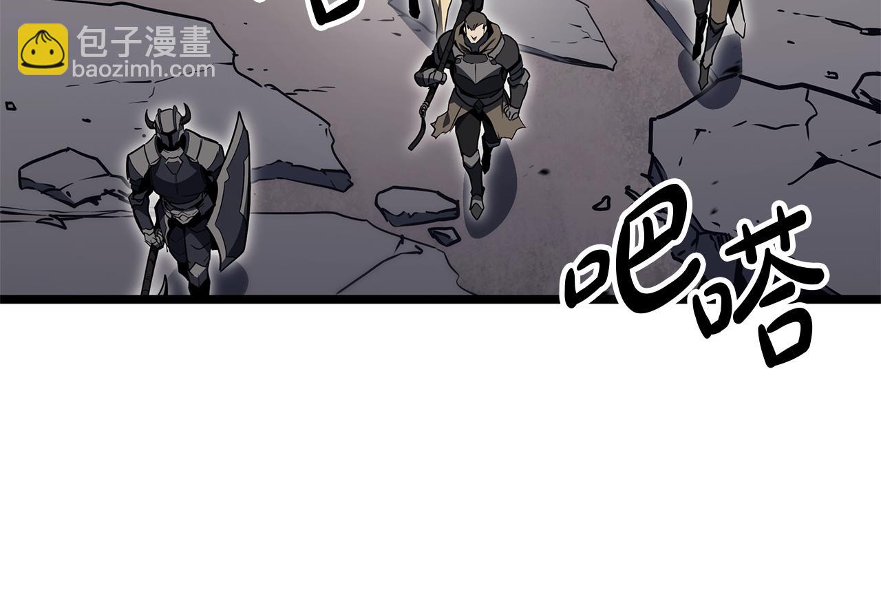 災難級英雄歸來 - 第102話 歸還榮耀(2/6) - 6