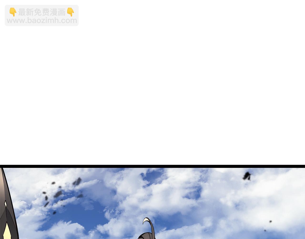 災難級英雄歸來 - 第102話 歸還榮耀(2/6) - 7