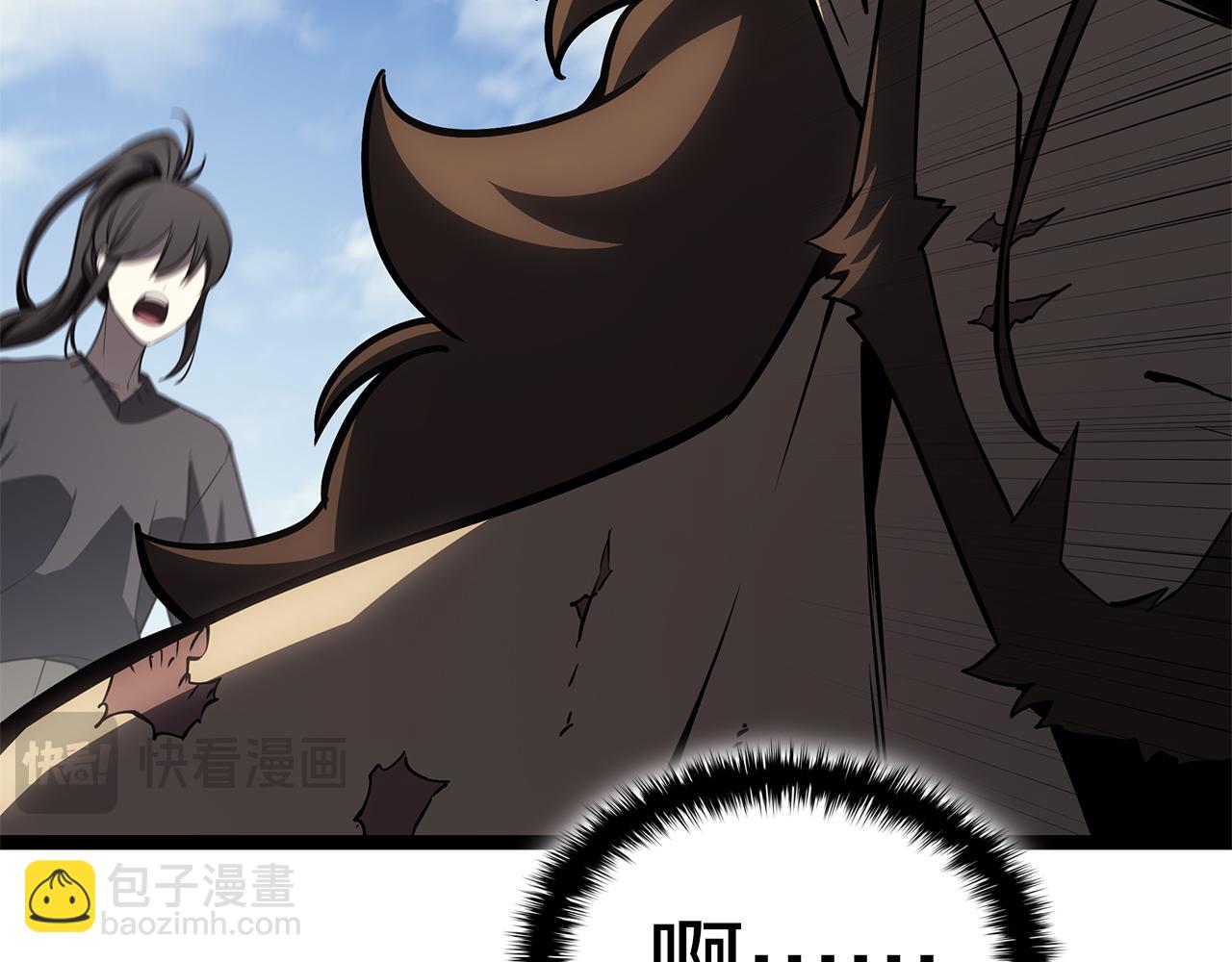 災難級英雄歸來 - 第102話 歸還榮耀(2/6) - 7