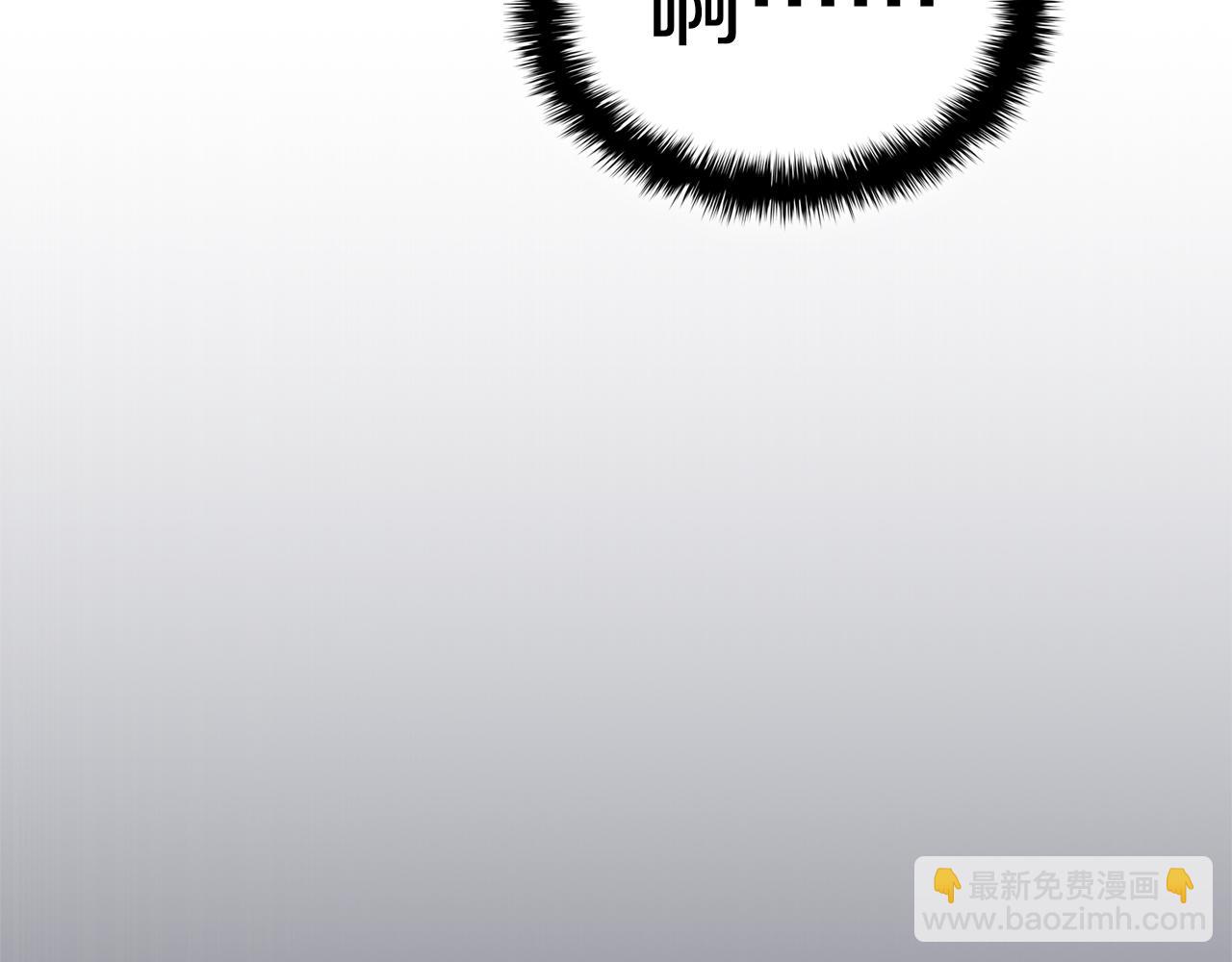 災難級英雄歸來 - 第102話 歸還榮耀(2/6) - 8