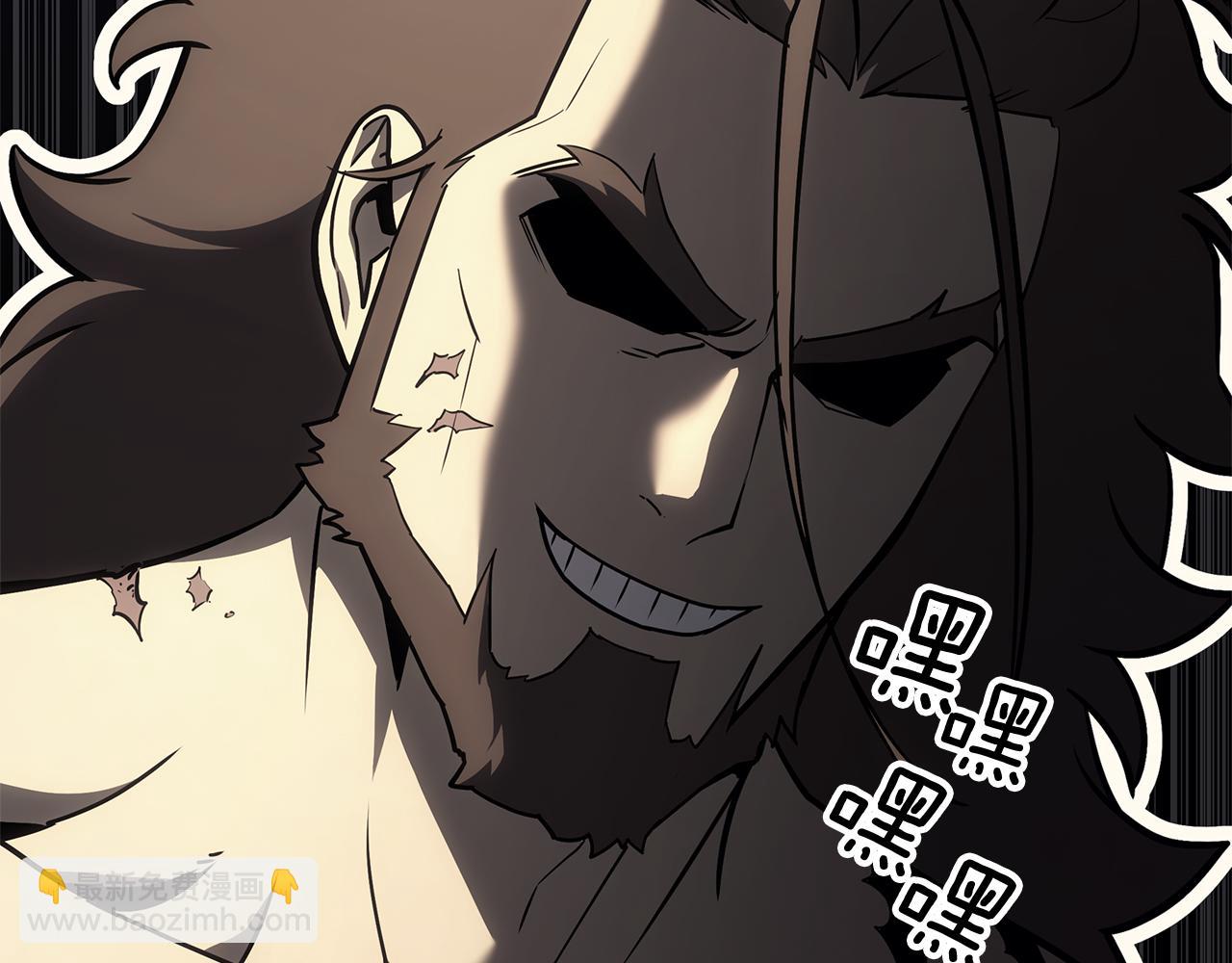 災難級英雄歸來 - 第102話 歸還榮耀(2/6) - 3