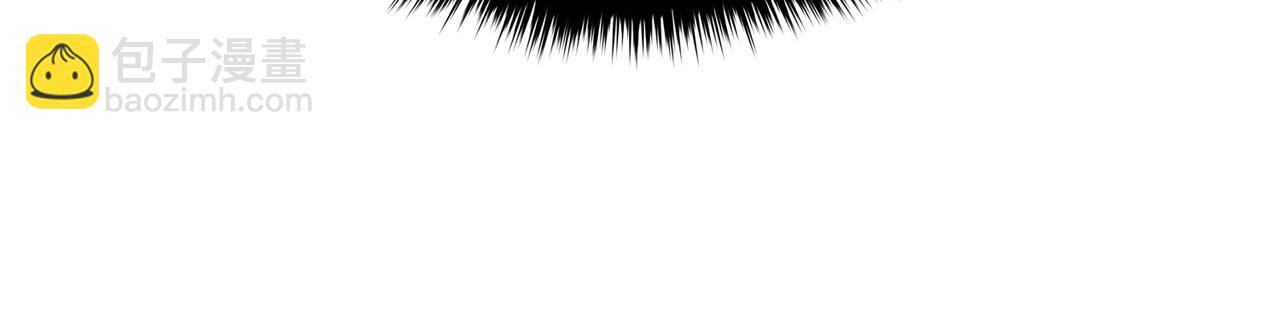 災難級英雄歸來 - 第102話 歸還榮耀(2/6) - 5