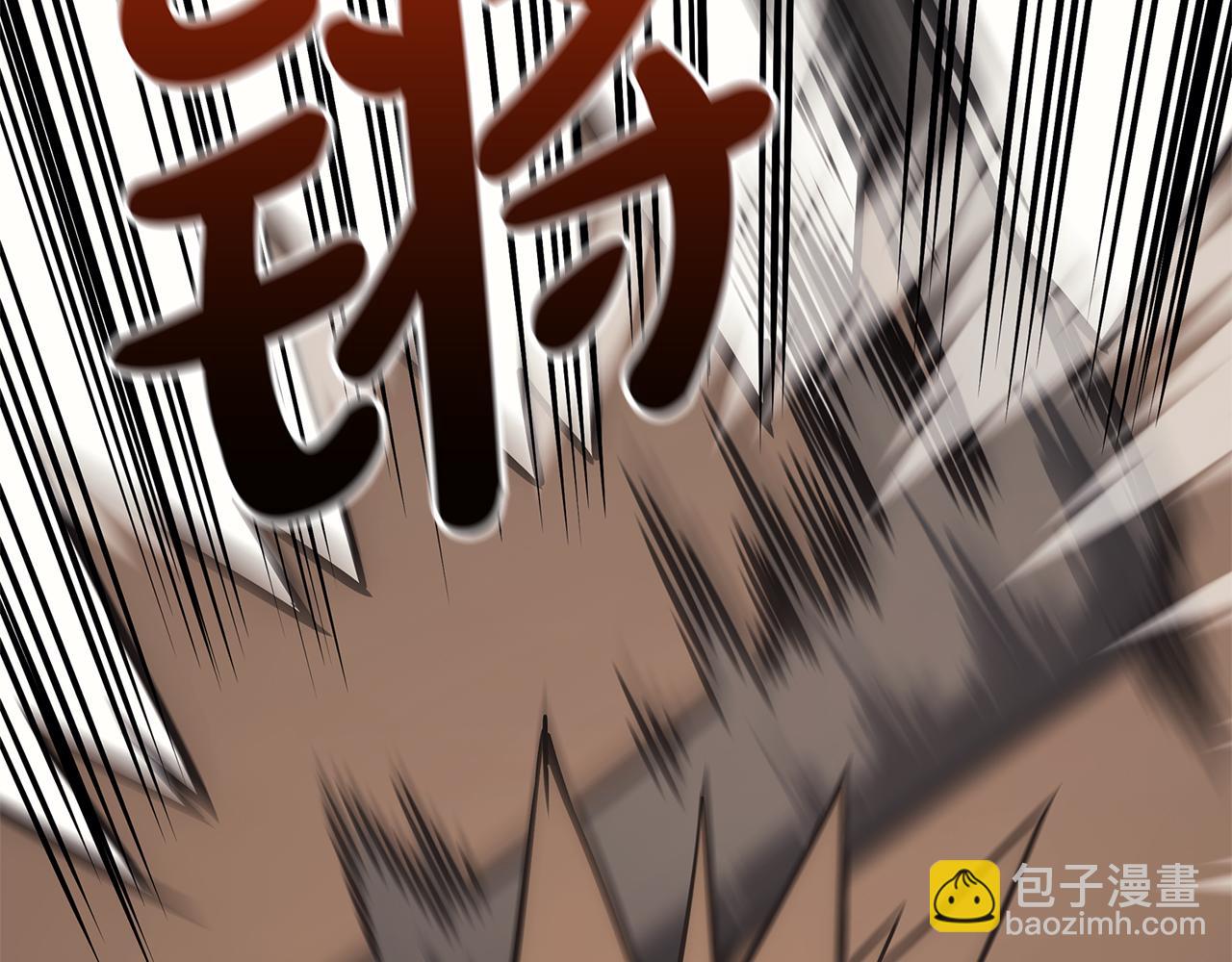 災難級英雄歸來 - 第102話 歸還榮耀(2/6) - 3