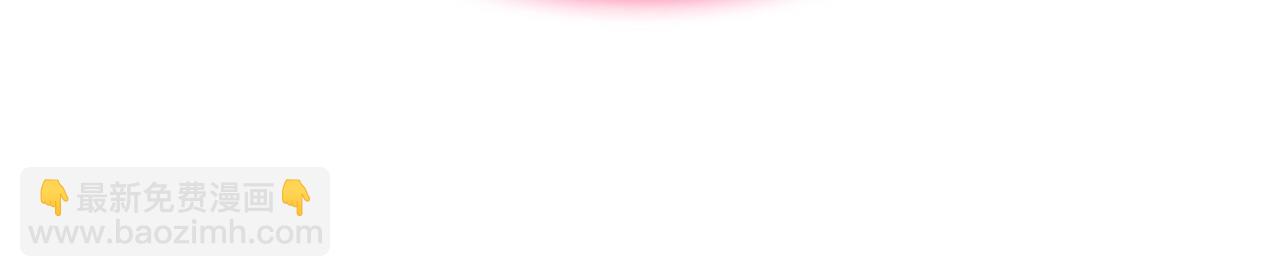 災難級英雄歸來 - 第104話 來龍去脈(1/8) - 2