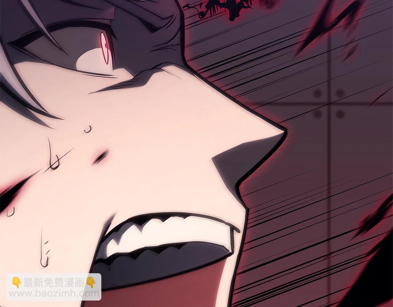 災難級英雄歸來 - 第104話 來龍去脈(1/8) - 3