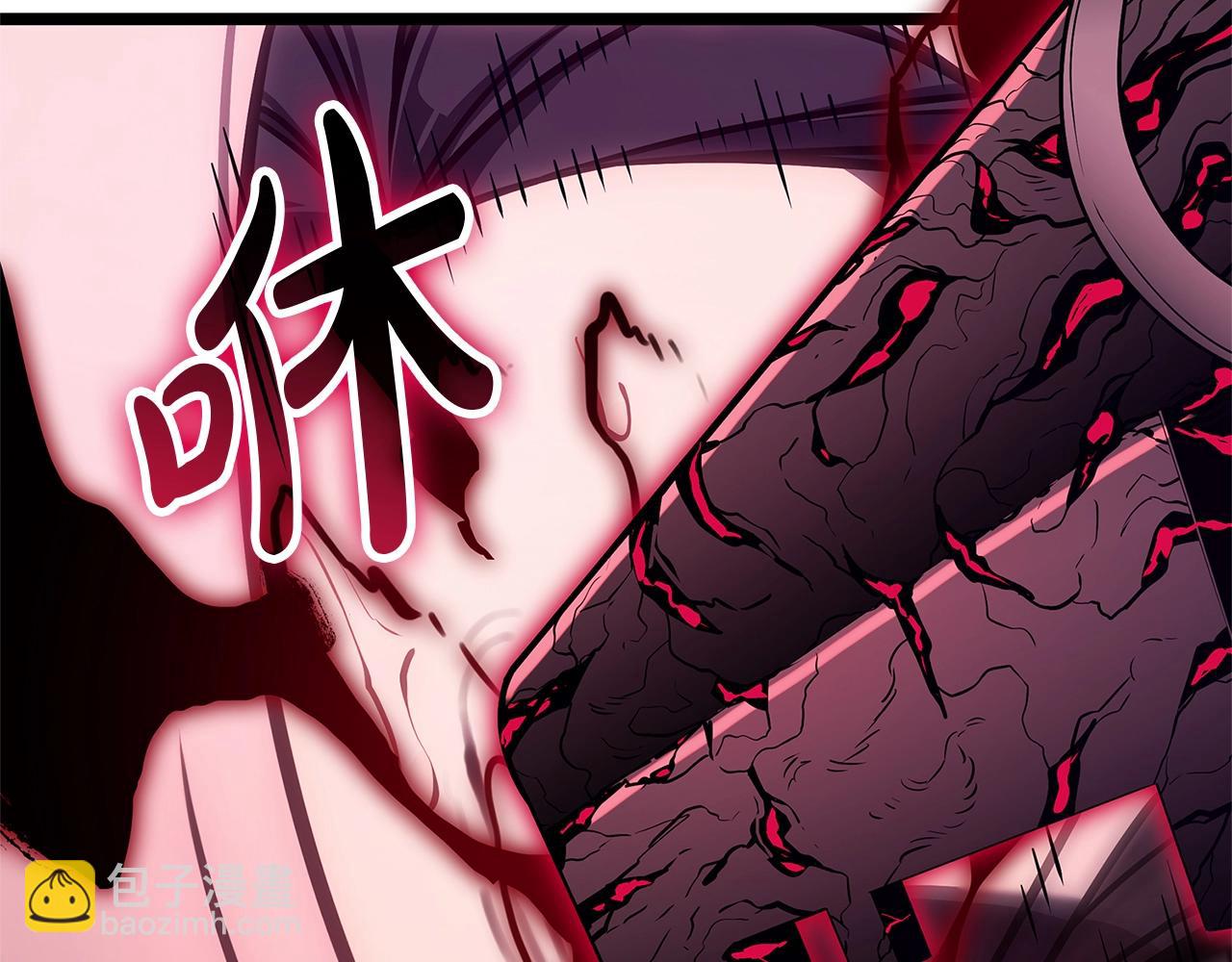 災難級英雄歸來 - 第104話 來龍去脈(1/8) - 7