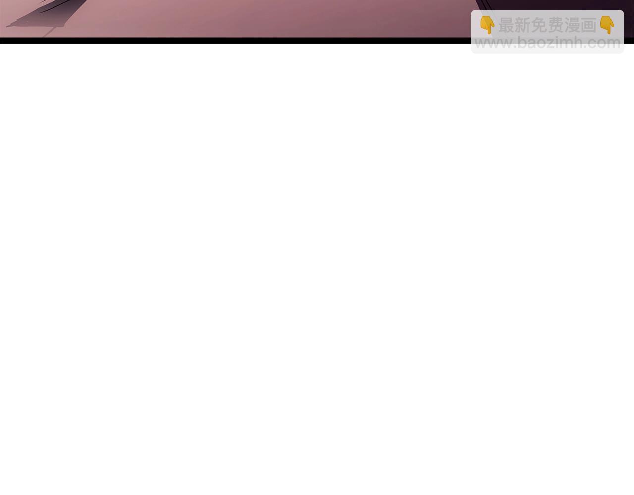 災難級英雄歸來 - 第104話 來龍去脈(1/8) - 1