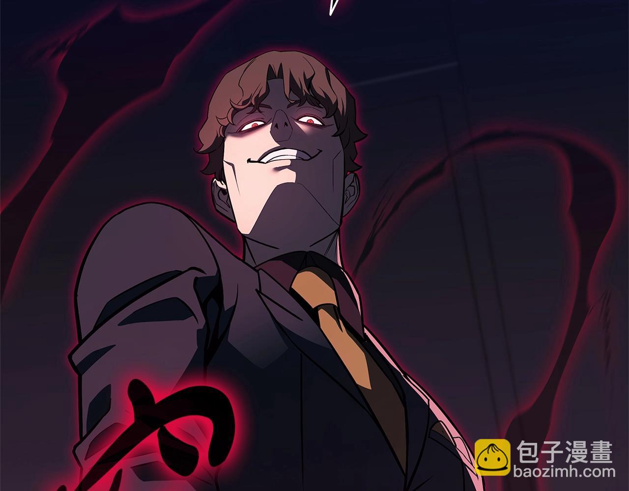 災難級英雄歸來 - 第104話 來龍去脈(1/8) - 3