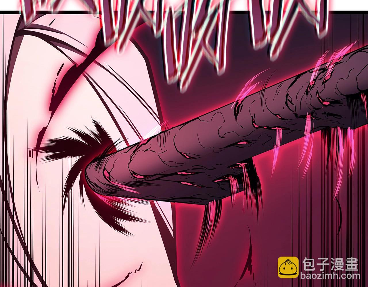 災難級英雄歸來 - 第104話 來龍去脈(1/8) - 8