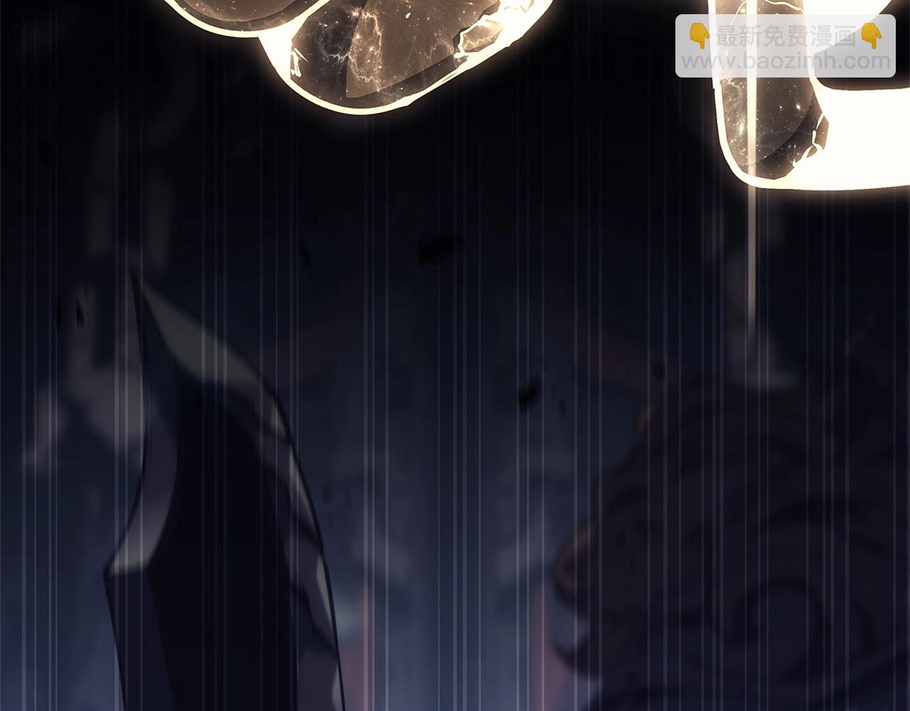 災難級英雄歸來 - 第104話 來龍去脈(2/8) - 1