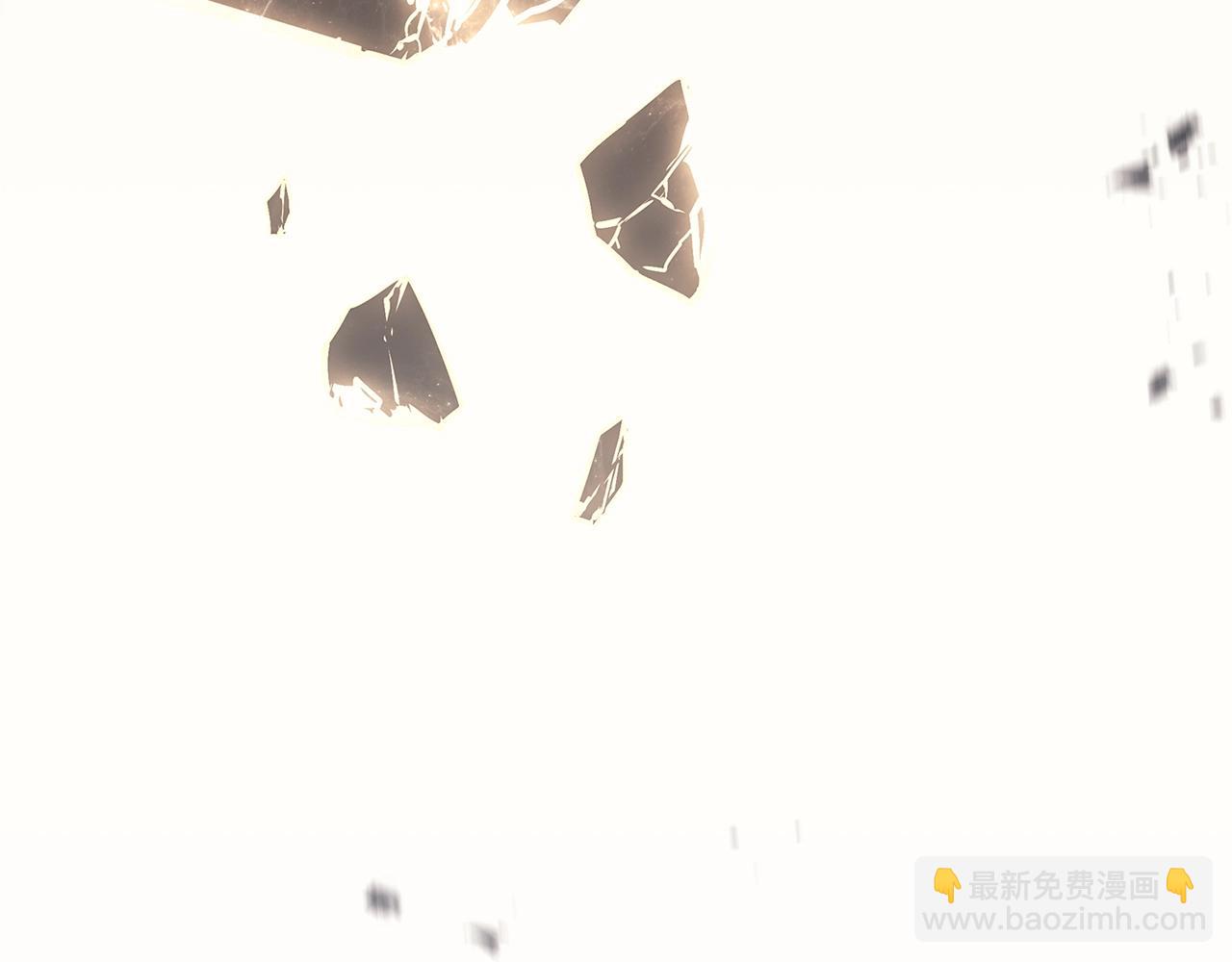 災難級英雄歸來 - 第104話 來龍去脈(2/8) - 4