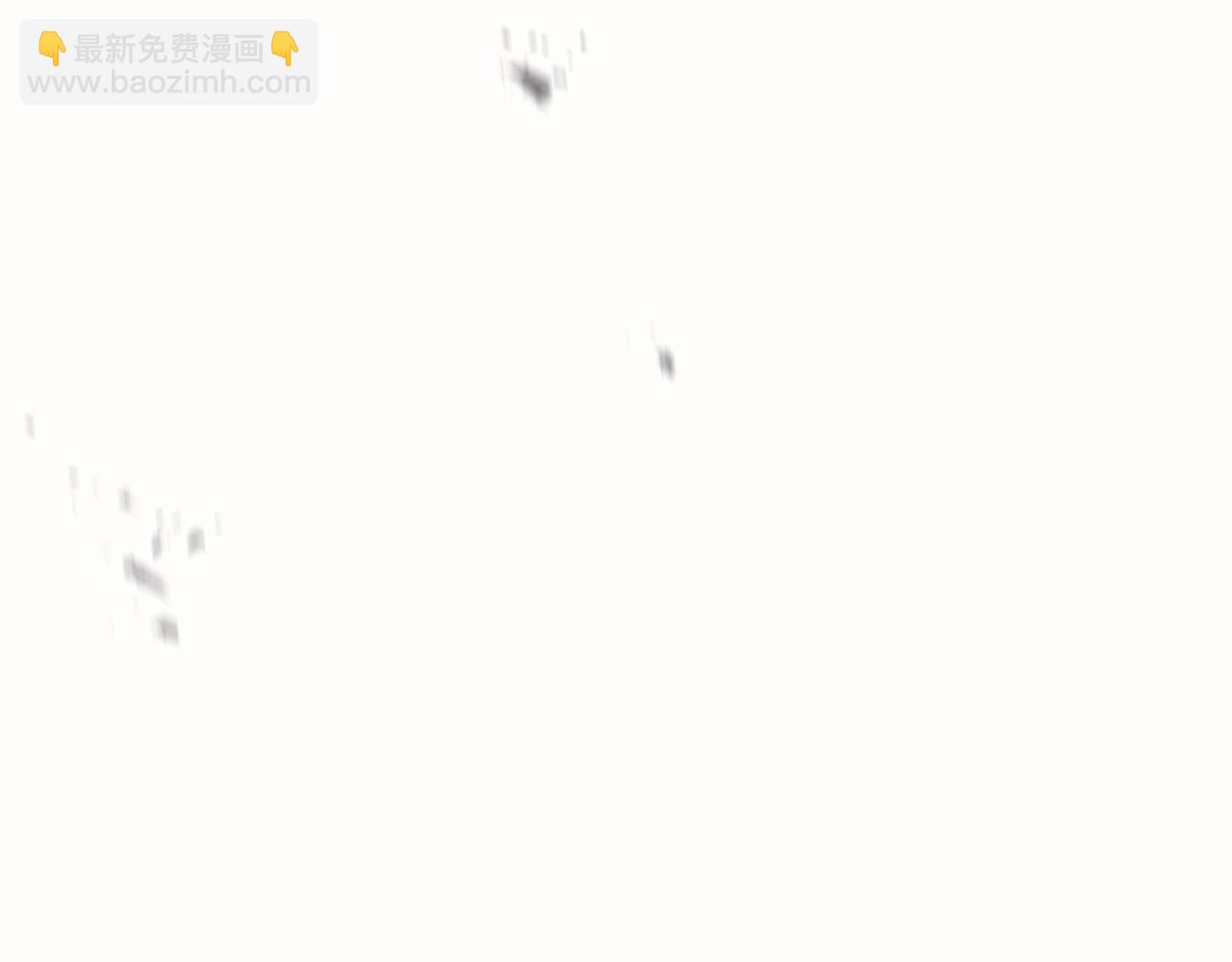 災難級英雄歸來 - 第104話 來龍去脈(2/8) - 5