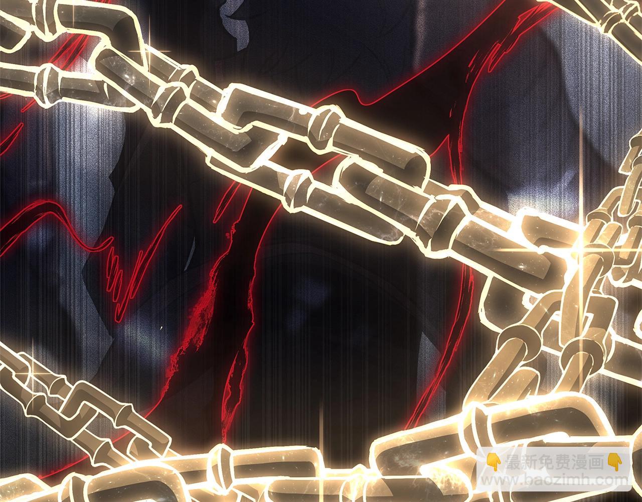 災難級英雄歸來 - 第104話 來龍去脈(1/8) - 6