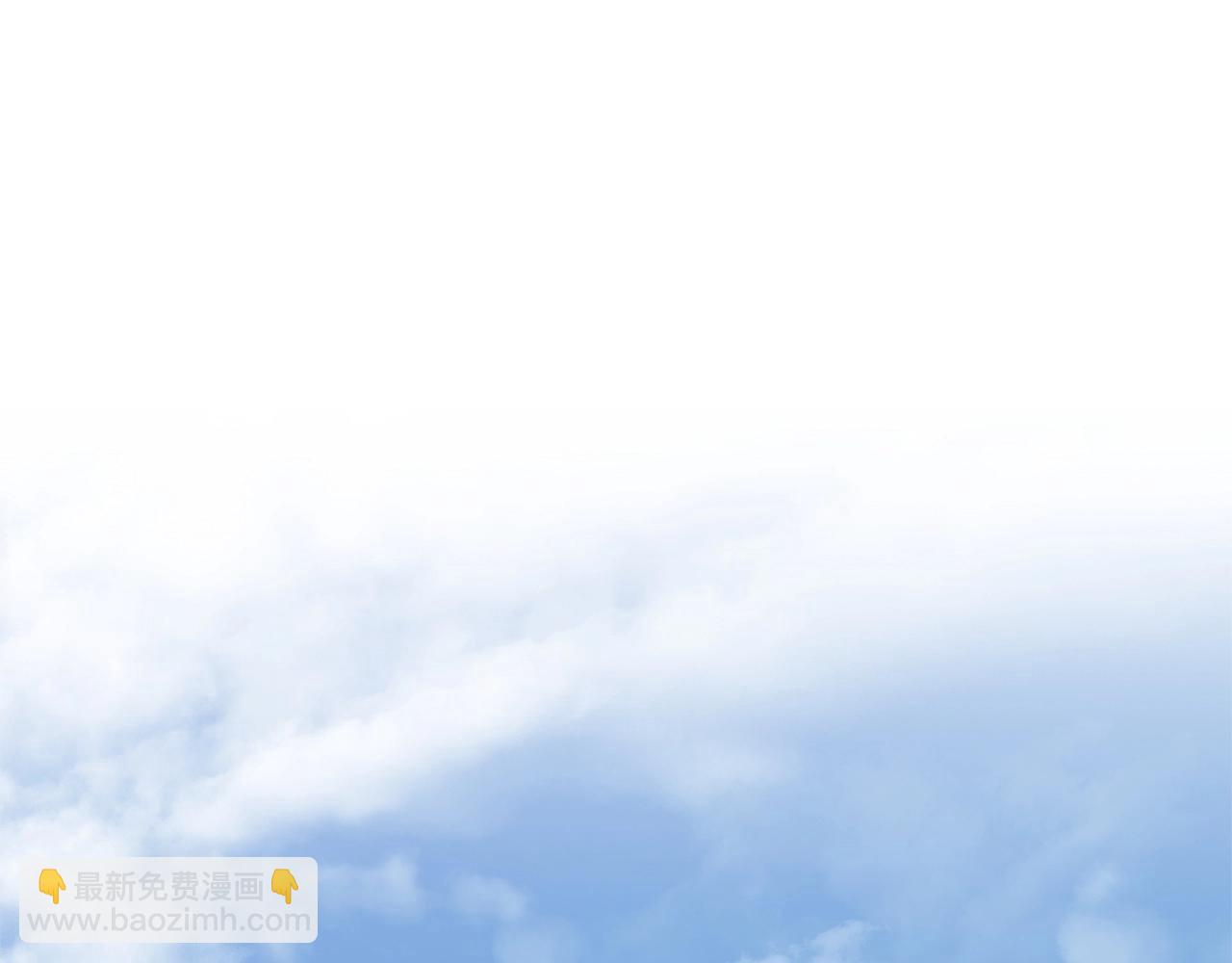 災難級英雄歸來 - 第104話 來龍去脈(2/8) - 4