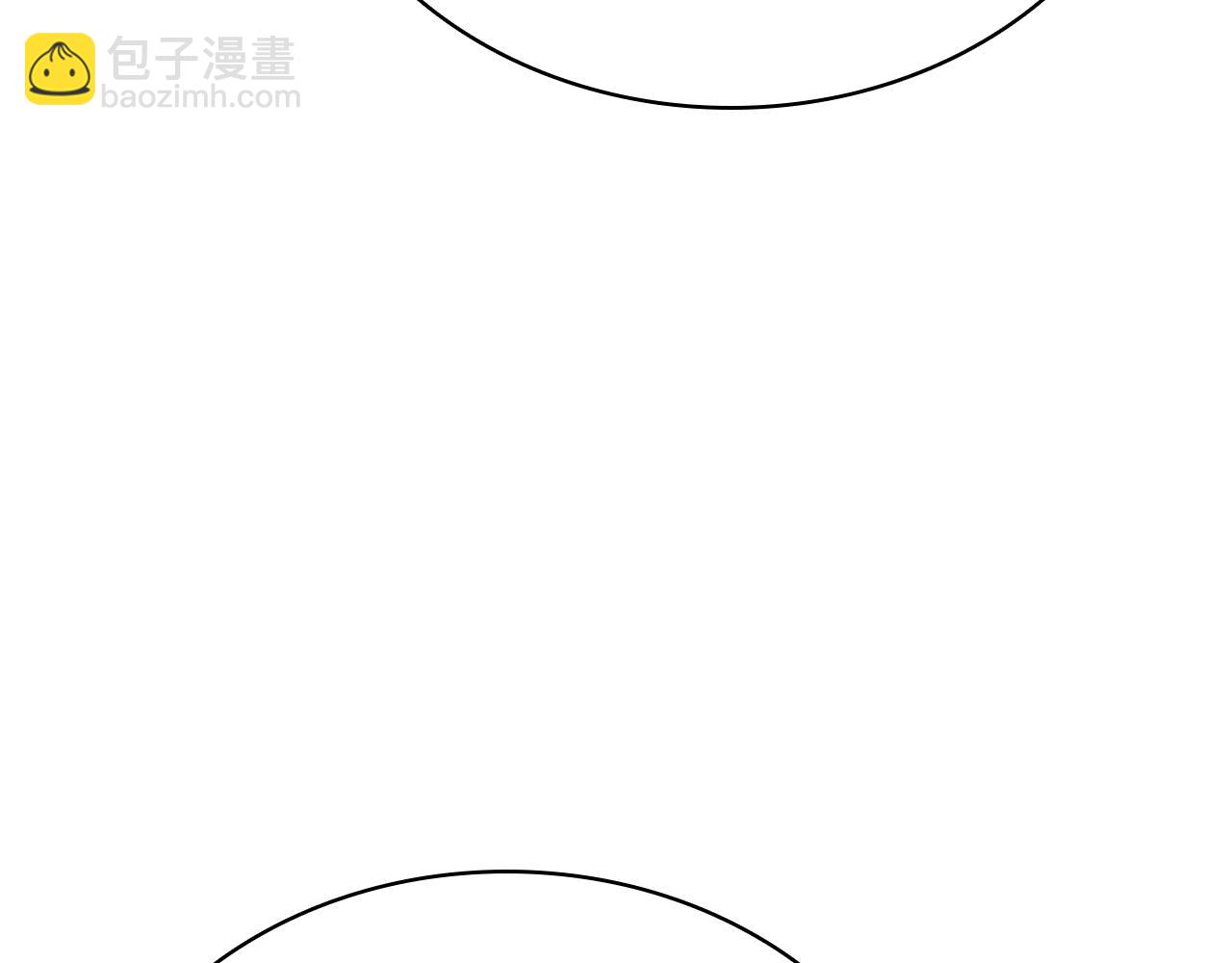 災難級英雄歸來 - 第104話 來龍去脈(2/8) - 1