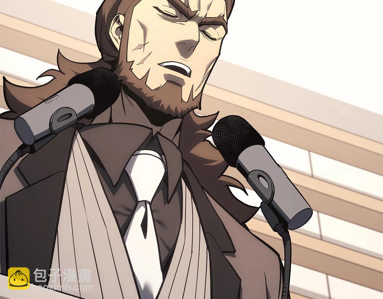 災難級英雄歸來 - 第104話 來龍去脈(2/8) - 3