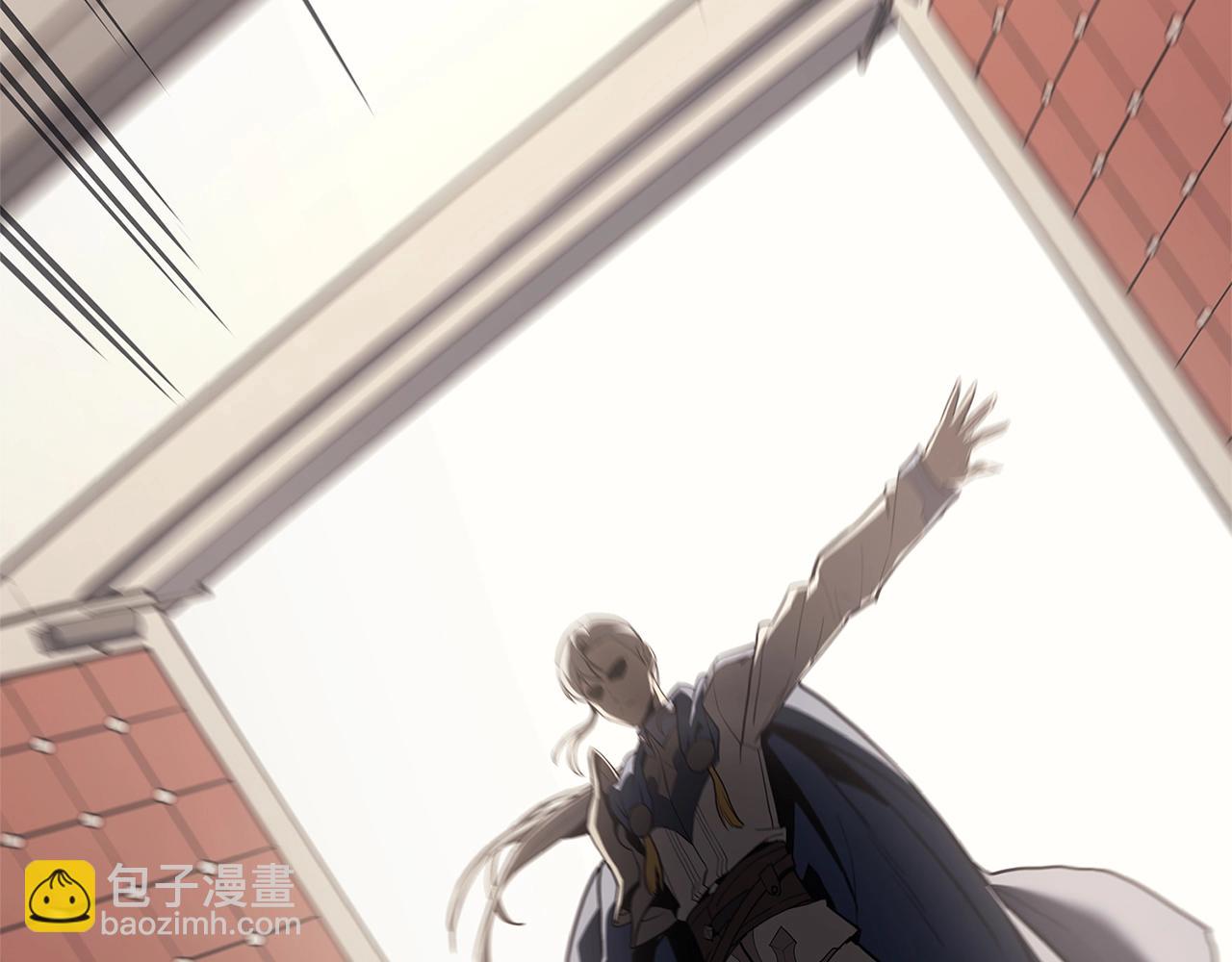 災難級英雄歸來 - 第104話 來龍去脈(2/8) - 8