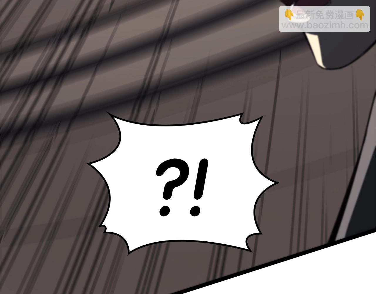 災難級英雄歸來 - 第104話 來龍去脈(2/8) - 3