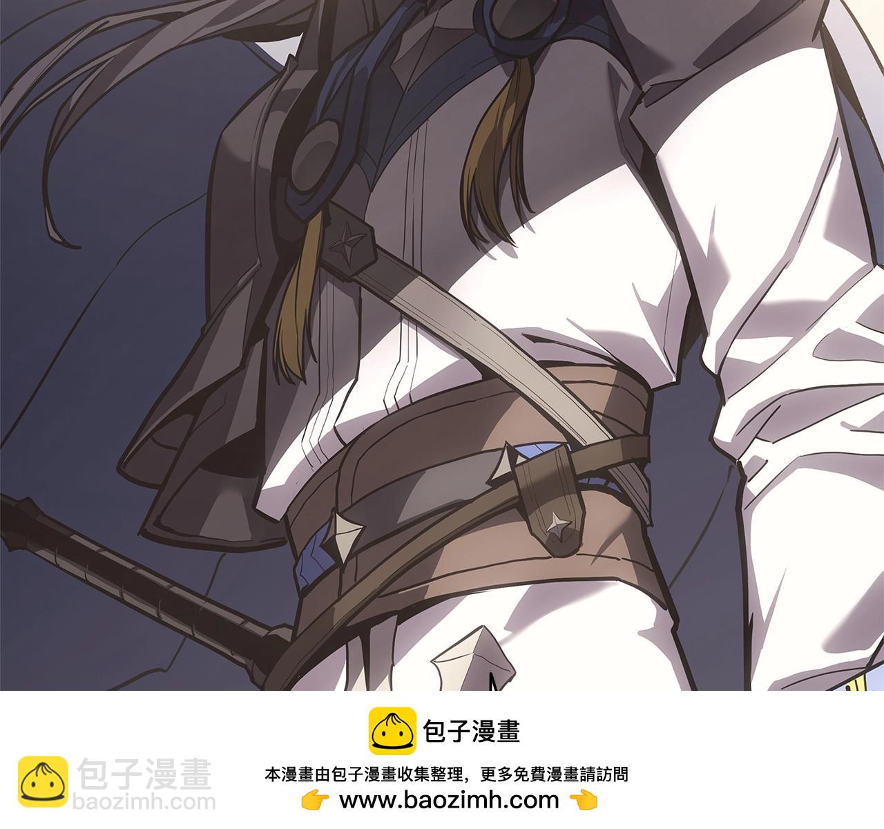 災難級英雄歸來 - 第104話 來龍去脈(2/8) - 1