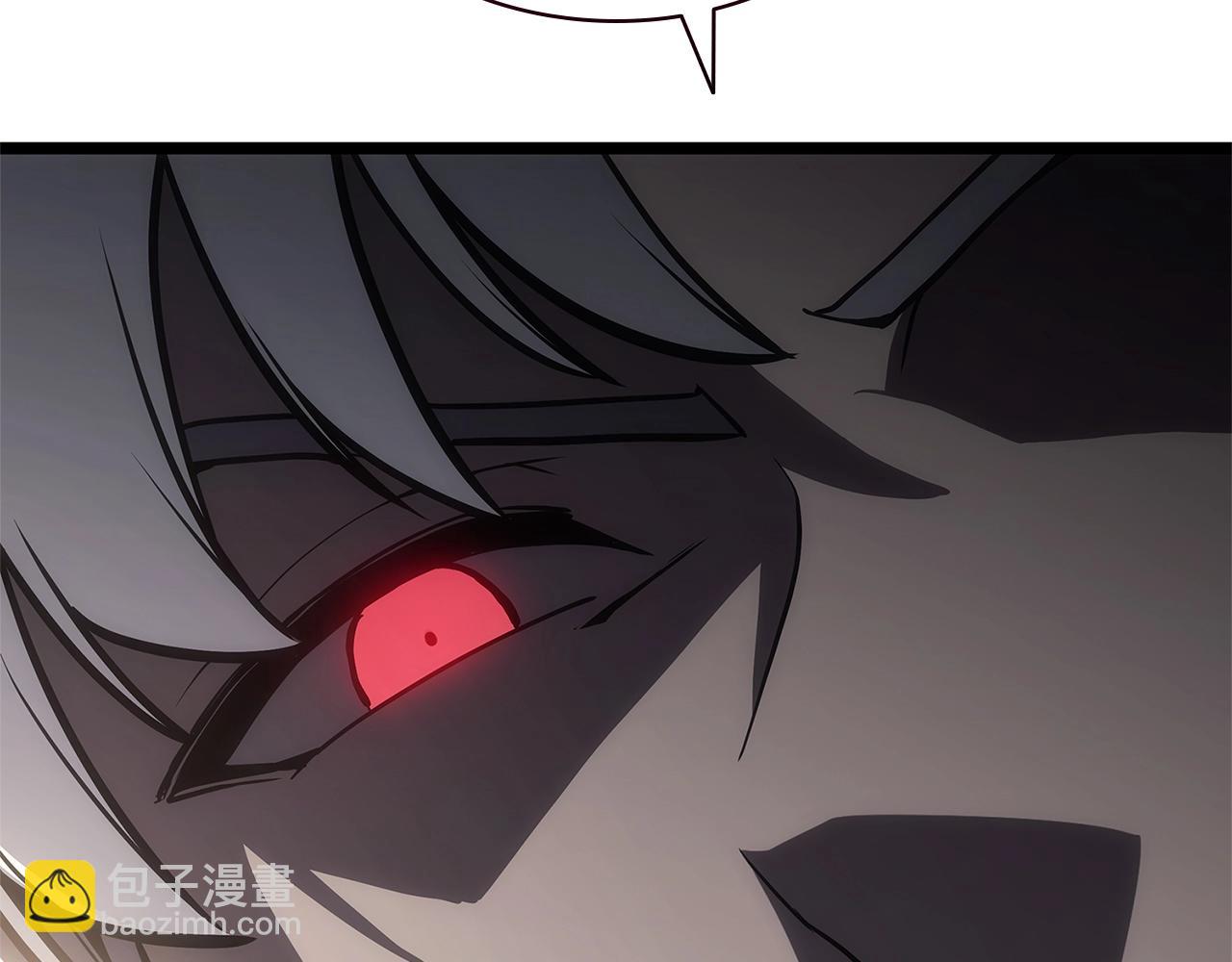 災難級英雄歸來 - 第104話 來龍去脈(2/8) - 4