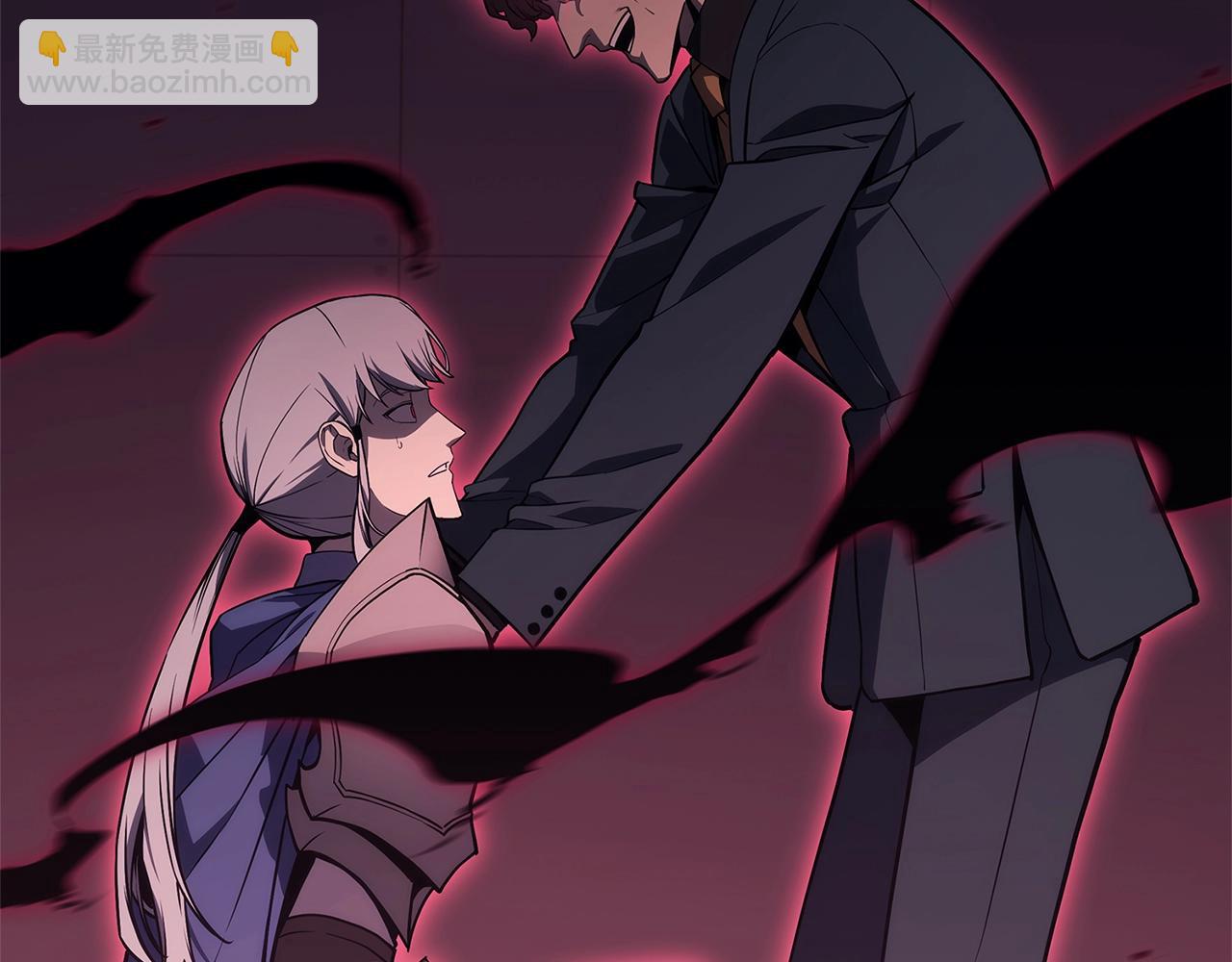 災難級英雄歸來 - 第106話 新月的主人(3/7) - 8