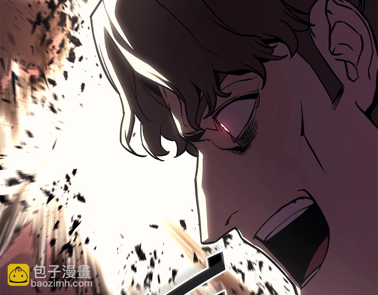 災難級英雄歸來 - 第106話 新月的主人(3/7) - 4