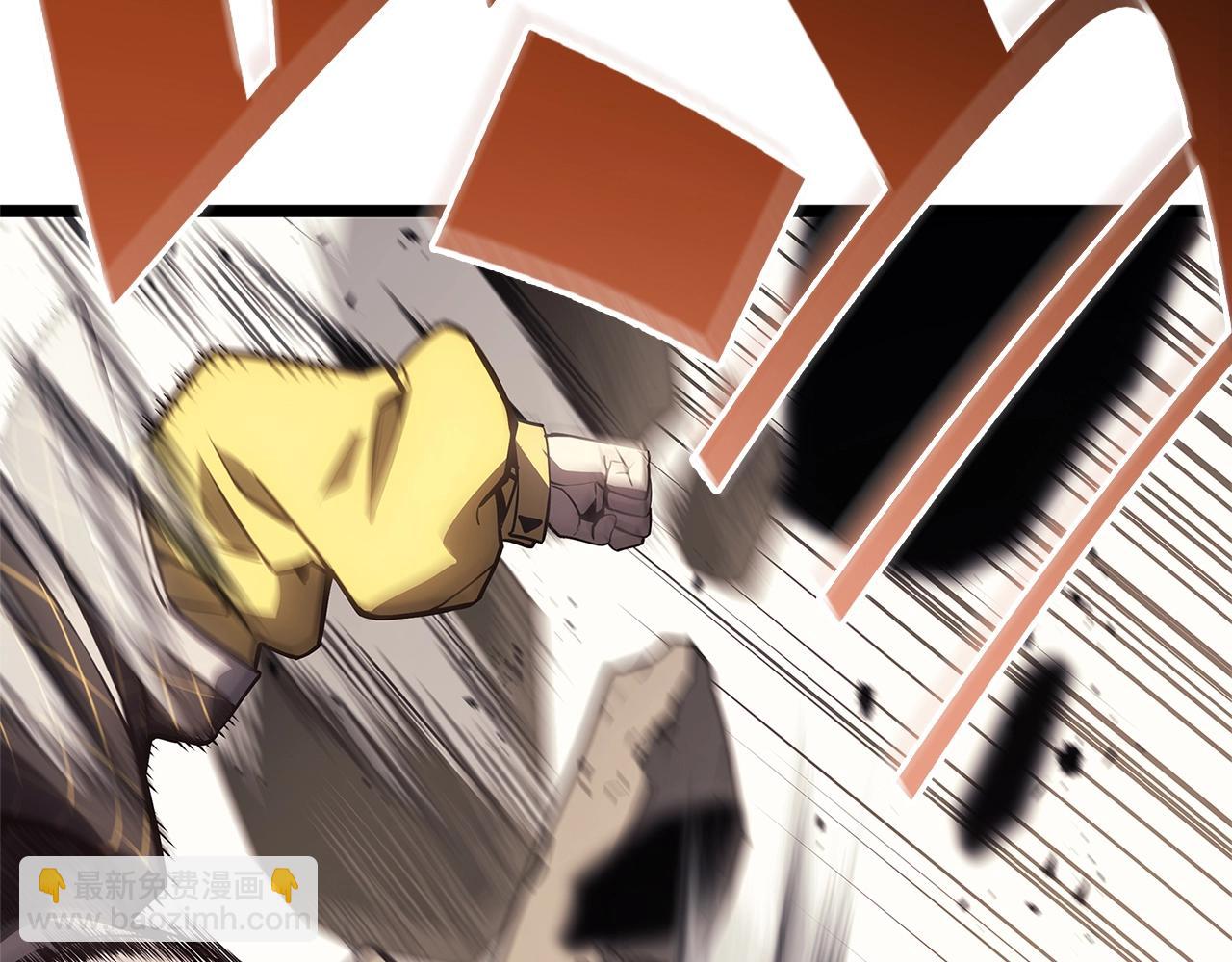 災難級英雄歸來 - 第106話 新月的主人(3/7) - 6