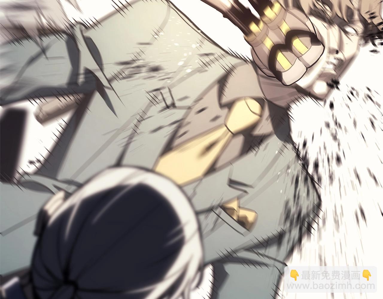 災難級英雄歸來 - 第106話 新月的主人(3/7) - 8