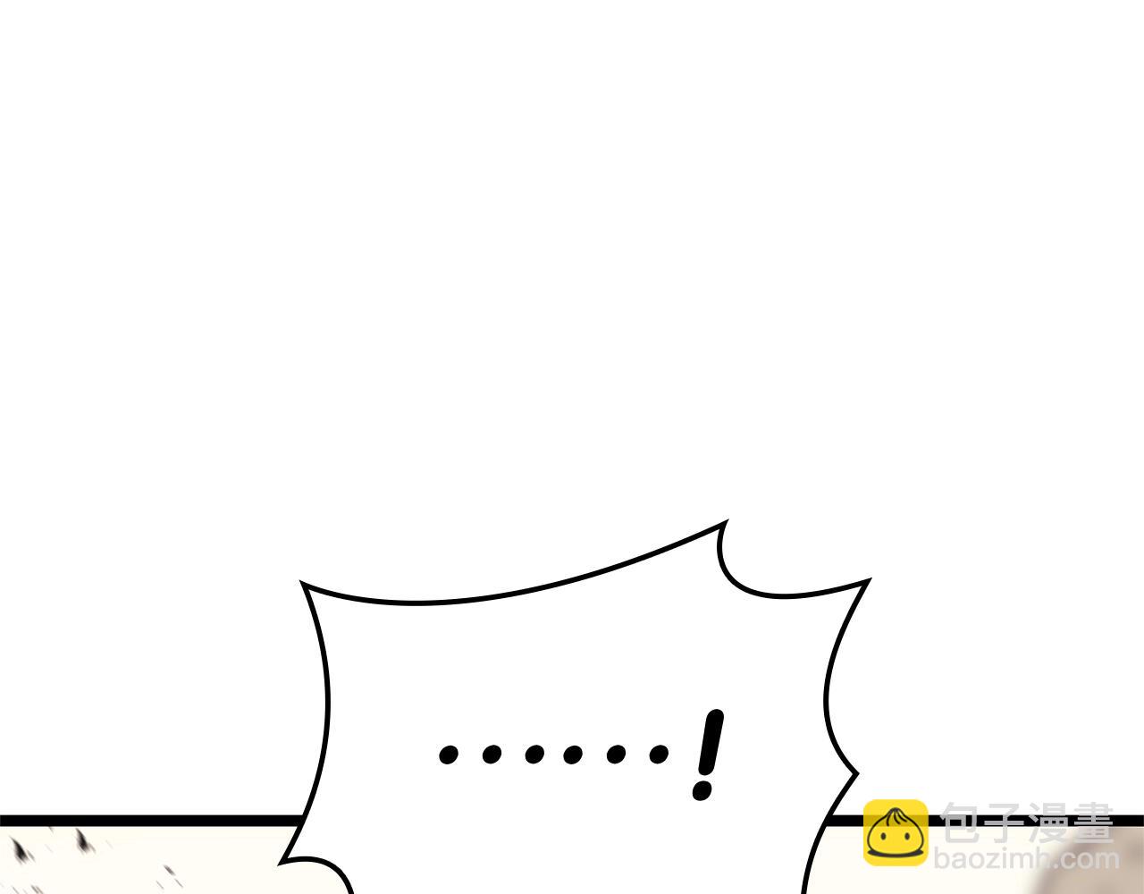 災難級英雄歸來 - 第106話 新月的主人(3/7) - 2