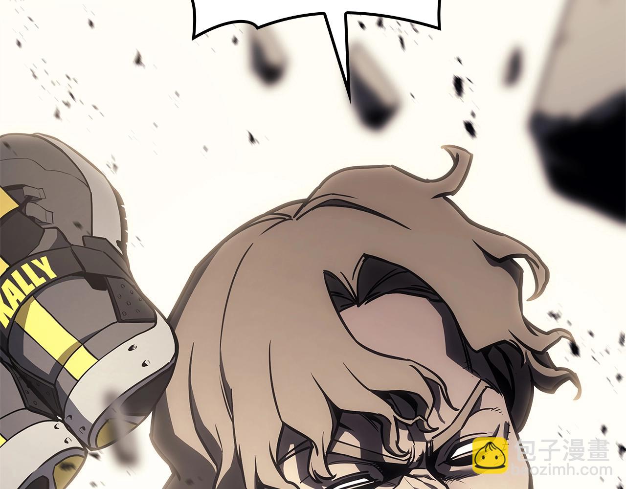 災難級英雄歸來 - 第106話 新月的主人(3/7) - 3