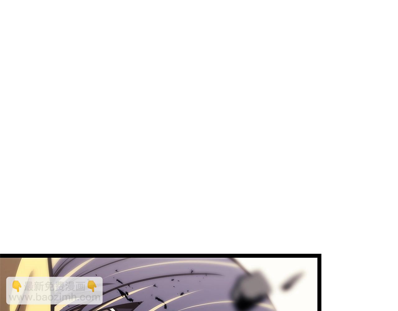 災難級英雄歸來 - 第106話 新月的主人(3/7) - 6