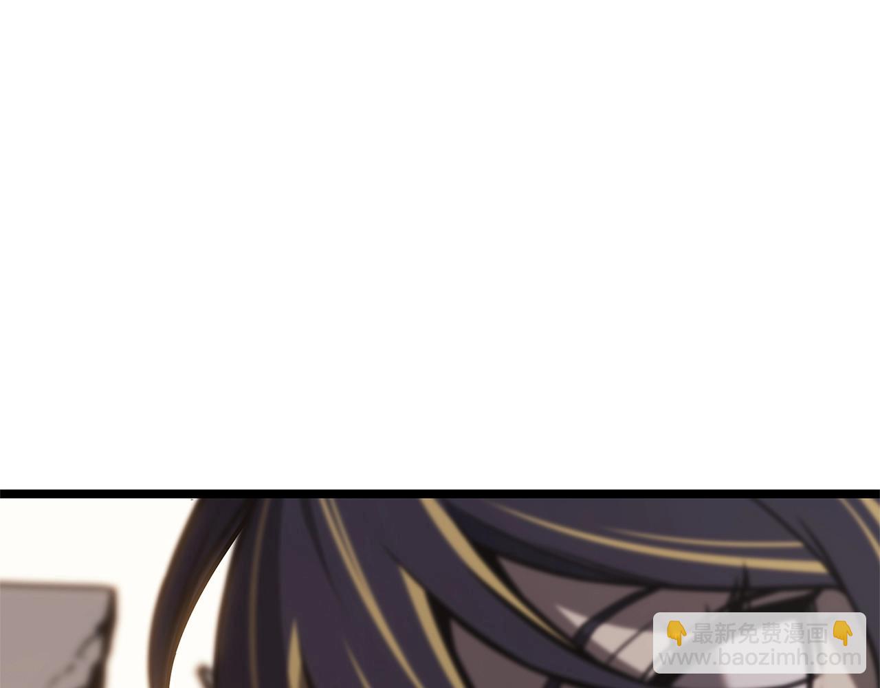 災難級英雄歸來 - 第106話 新月的主人(3/7) - 1