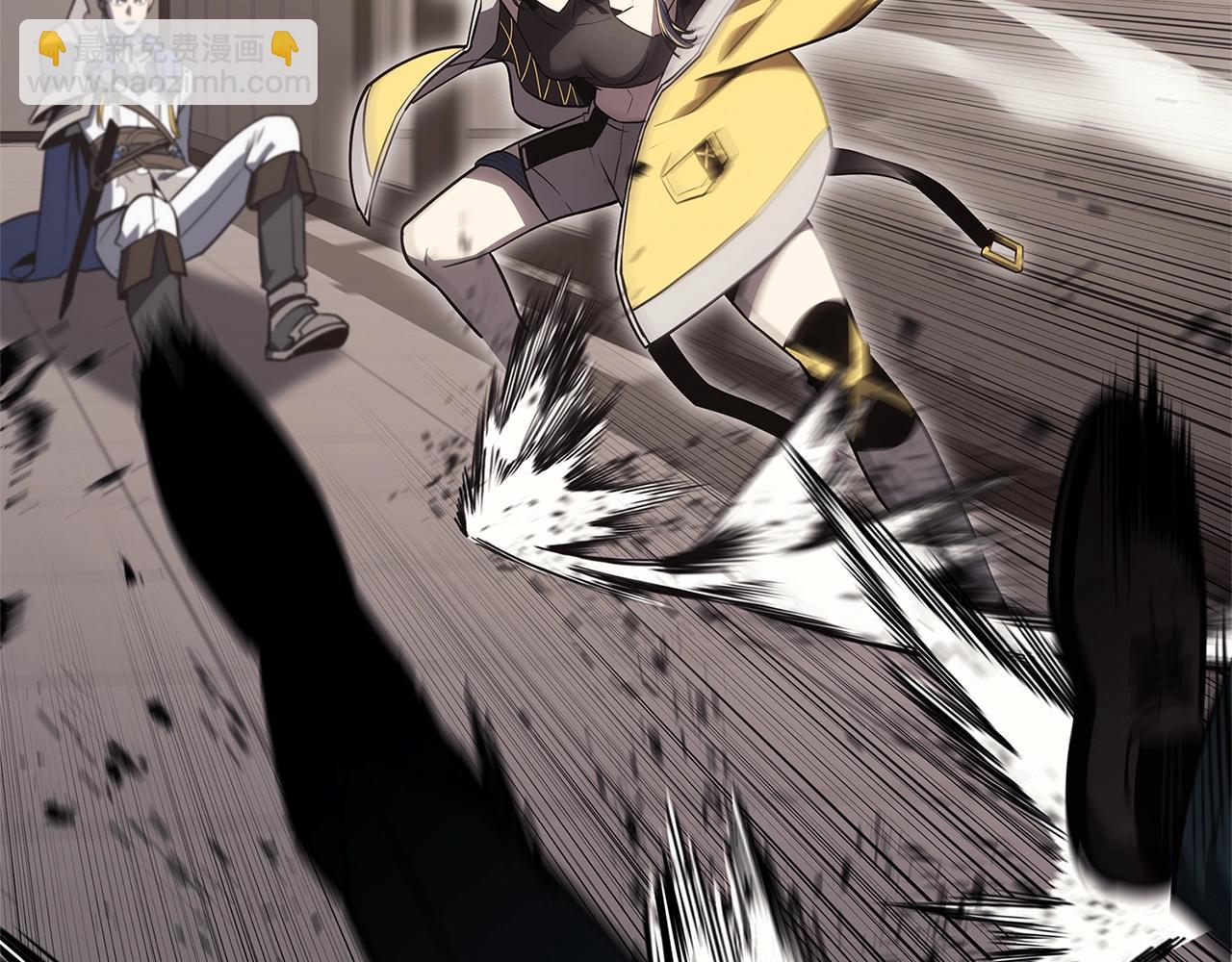 災難級英雄歸來 - 第106話 新月的主人(3/7) - 7