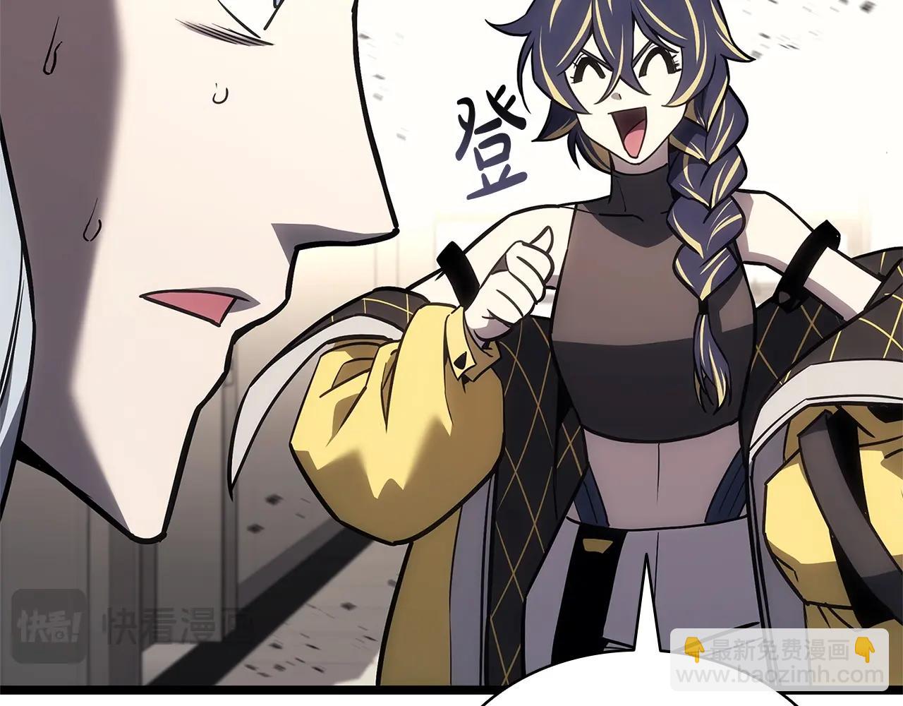 災難級英雄歸來 - 第106話 新月的主人(3/7) - 3