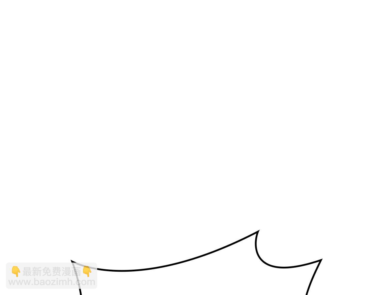 災難級英雄歸來 - 第106話 新月的主人(3/7) - 8