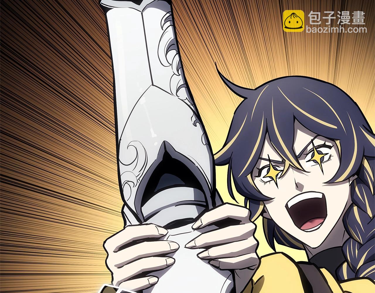 災難級英雄歸來 - 第106話 新月的主人(3/7) - 2