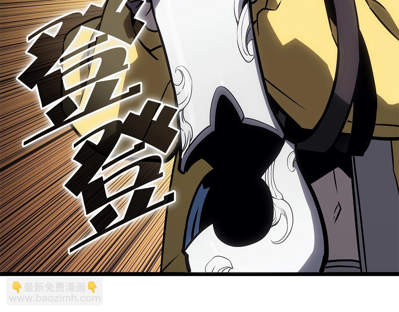 災難級英雄歸來 - 第106話 新月的主人(3/7) - 3