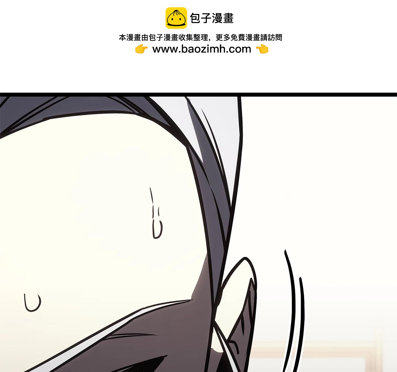 災難級英雄歸來 - 第106話 新月的主人(3/7) - 7