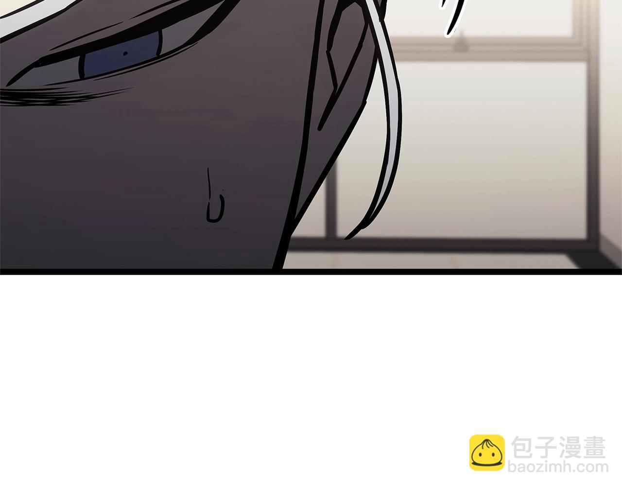 災難級英雄歸來 - 第106話 新月的主人(3/7) - 8