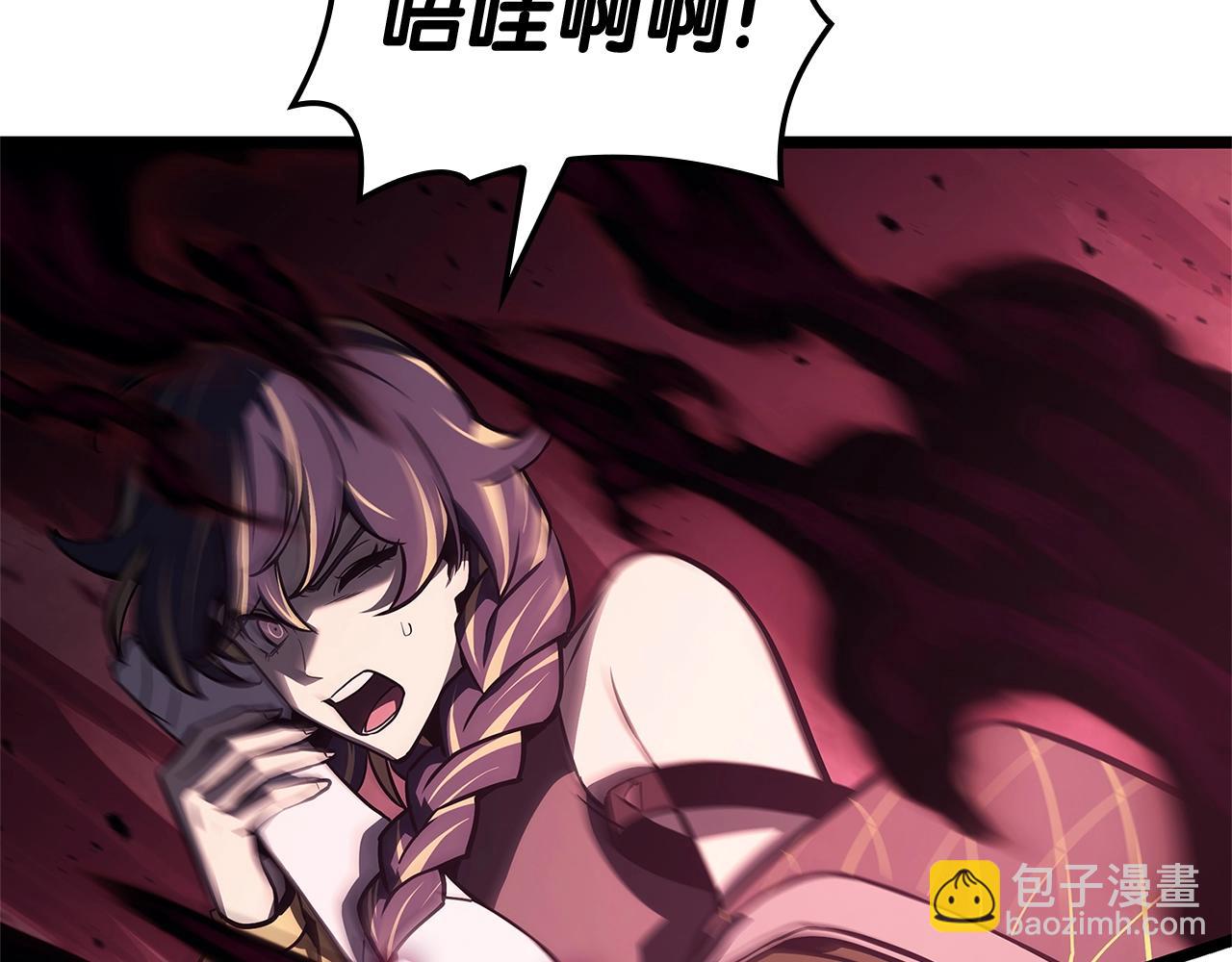 災難級英雄歸來 - 第106話 新月的主人(4/7) - 4